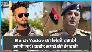 Elvish Yadav Faces Extortion Threat After Big Boss OTT 2 Triumph