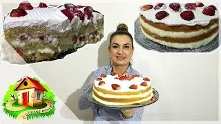 Bolo de aniversário rápido Culinária em Casa