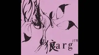 Varg2&trade; - 600 Lives To Become Nothing But A Memory (ft. Soho Rezanejad) - [JANUSHOVEDNO.111] - 2020