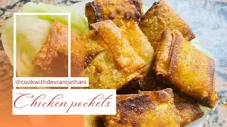 Chicken pockets/Ramadan special/Easy snack recipe/Ghar par bhahar jese chicken pockets kese banaye