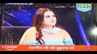 Solo dance round🌼🌼Miss ptc punjabi 2021