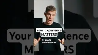 Ваш опыт имеет значение.