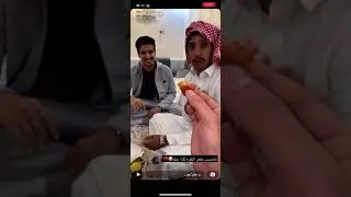 سنابات ابو حصه- اضحك مع ابو صالح الطبيب الشعبي😂😂😂