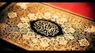 خالد الجليل / سورة المطففين