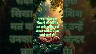 #Buddha #Buddhism #Enlightenment #Meditation #Mindfulness #Dharma #Peace