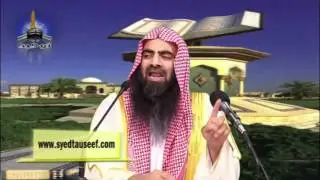 Hurmat e Quran By Sheikh Tauseef Ur Rehman Rashidi (Complete HQ)