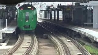函館本線の近文駅～旭川駅間を走行するこの区間では希少なキハ40系の前面展望
