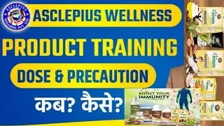 AWPL PRODUTS TRAINING  BY PRIYA MAIM | Product knowledge | Ayurveda product training | AWPL products