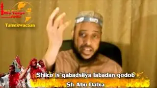 Shiico is qabadsiiya labadan qodob
