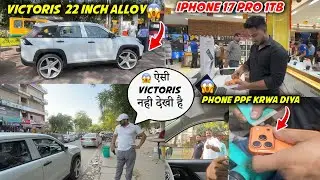 Victoris 22 inch Alloy Wheels mileage test😱🔥 IPHONE 17 PRO 1 TB LE LIYA