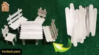 Making tables and chairs with ice cream sticks❌#manualwork  #icecreamsticks