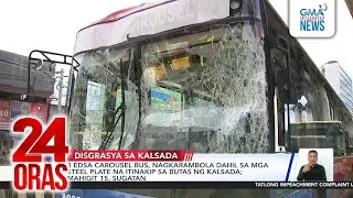 3 EDSA Carousel bus, nagkarambola dahil sa mga steel plate na itinakip sa butas ng... | 24 Oras