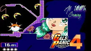 Gals Panic 4 Complete Gameplay God Mode