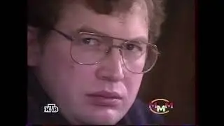 Итого с Виктором Шендеровичем (НТВ, 06.06.1998)