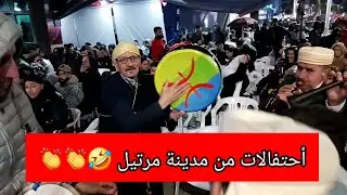 المغاربة يحتفلون بالفوز #المنتخب الوطني/ المغربي الف #مبروك