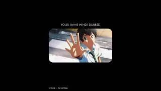 Your Name Hindi Dubbed #yourname #kiminonawa #hindidubbed #hindidubbedmovie
