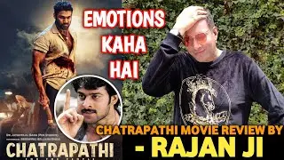 Chatrapathi Movie Honest Review By RAJAN JI | Hit or Flop? | Chatrapathi Movie Reviews #chatrapathi