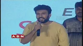 Actor Kireeti and Rajiv Kanakala speech at Vijetha Success meet
