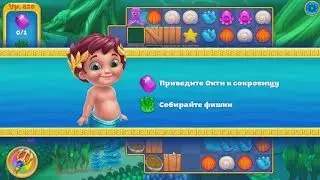 Seascapes: Trito's Match 3 Adventure.  Earth.  828 уровень.