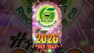 Pura Vida 2026! 🥳 Желаем вам Счастливого Нового года 💚 | Recuerdos CR - Коста-риканские сувениры