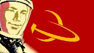 I Believe, My Friends (Я Верю, Друзья) 8 Bit