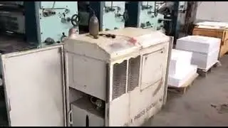 CD  6 color machine offseit #printing #level #tag #machine