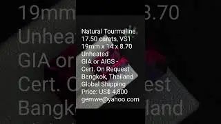 Tourmaline Gemstone Pink. Bangkok Thailand Gems. Ships Globally. #Tourmaline