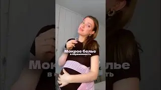 Трусы WB✨ 447857059
