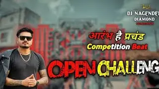 OPRETING OPEN CHALLENGE HARD VIBRATION (HAMMING BASS) VIRAL BEET DJ SBM PRODUCTION #ternding #viral 