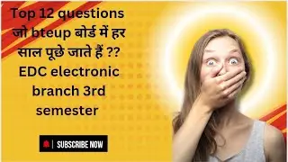 EDC most  important questions।। Electronic branch।। 3rd semester Electronic Engineering