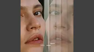 La Meg
