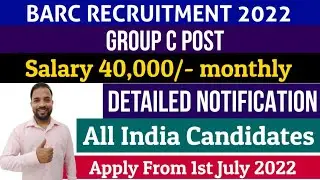 BARC Group C Recruitment 2022 🔥 New Vacancy Steno, Driver, Work Assistant