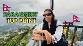 Sarangkot Top View Point | Most Beautiful Place In Pokhra Nepal 😍❤️