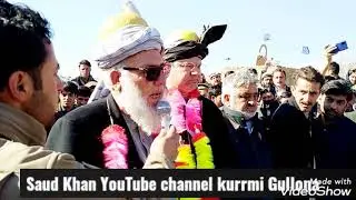 NA-45 Independent candidate Alhaj Syed Jamal Orakzai (aka Baba Karam) held a rally in Dogar Central