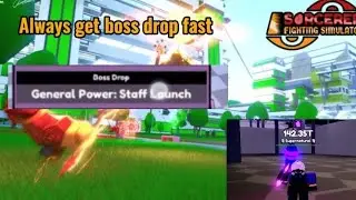 how to always get boss drop FAST | TIPS AND TRICKS | sorcerer Fighting Simulator