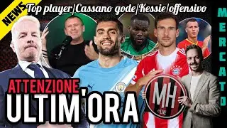 🚀TOP PLAYER🔔TARE CI PROVA📌KOVACIC-GORETZKA🤔KESSIE😡OFFENSIVO😈CASSANO GODE🔥ENTRO 2 MESI🙏FORZA🚨TROPPE X