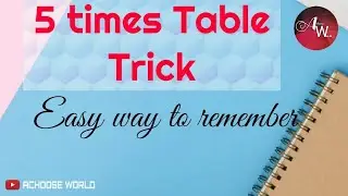 5 Times Table Trick || Multiplication Trick || Quick Maths || #shorts