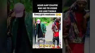 Indian chapri memes 😂 #shorts #memes