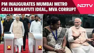 Mumbai Metro | PM Modi Inaugurates Mumbai Metro 3 In Mumbai, Calls Congress 'Corrupt'