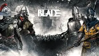 Лучший отряд в игре - Conqueror's Blade