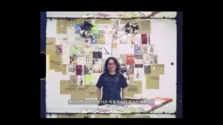 THESEUS CHAN 'Magic on paper: Steidl Book Culture' Sketch Video. Part II