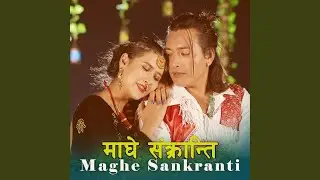 Maghe Sankranti