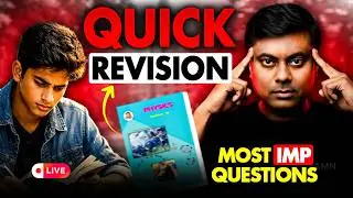Physics Quick Revision | Most IMP Questions | Live Exam Booster| HSC Board Exam-2026 |MUKESH SIR#hsc