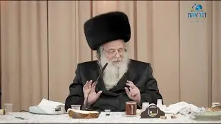 הגר