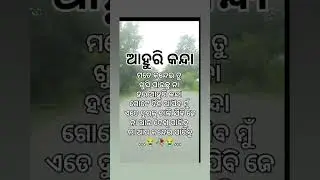 ##sad##milife##