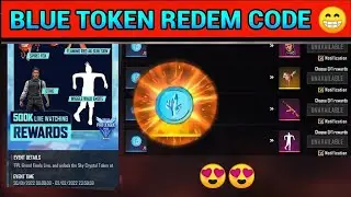 CLAIM FREE BLUE TOKEN REDEEM CODE // 😍