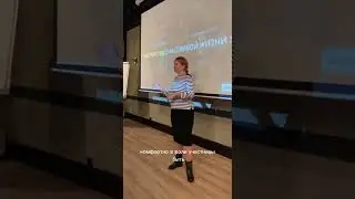 Что даёт сообщество PRO Женщин?