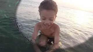 شاطئ هافمون