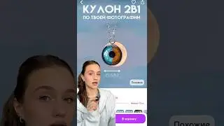 Делитесь в комментариях, как долго вы находитесь в отношениях? | сборник подарков в тгк: kolali