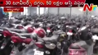 Fire Accident in TVS Showroom at Khammam